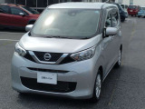 当店スタッフ査定車両デイズが入庫しました。査定資格を持ったスタッフが厳しい査定行い厳選したお車です。少しでも気に成ったら是非お気軽にお問い合わせ下さい。電話、メール問いません。