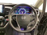 ハンドルにHondaセンシング系のクルーズコントロールやレーンキープアシストなどのスイッチが装備されています。ハンドルから手を離さず安全に操作できます。