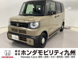 N-BOXジョイが入庫しました。豊富な在庫の中からお客様にピッタリの1台をお選びください。