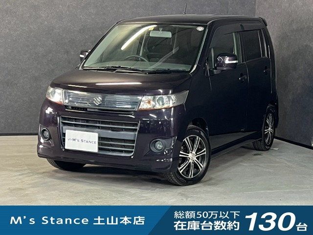 ワゴンRスティングレー リミテッドII 4WD