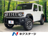 純正ナビ 横滑り防止装置 アダプティブクルーズコントロール