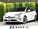 純正9インチナビ バックカメラ レーダークルーズコントロール ETC