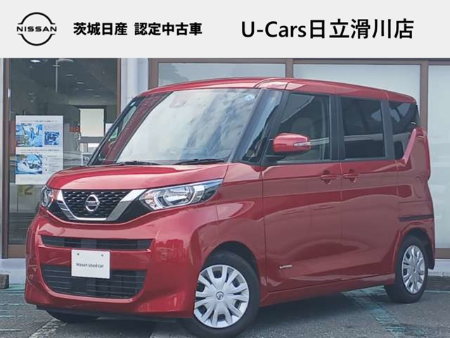 デイズルークス X 