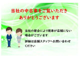 カローラアクシオ 1.5 G WxB 