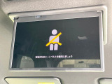 ヴォクシー 2.0 S-Z 