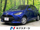 純正8型ナビ バックカメラ セーフティセンス ドラレコ ETC 禁煙車