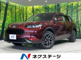 4WD 全周囲カメラ 寒冷地仕様 レーダークルーズ 禁煙車
