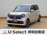 R7年式ホンダセンシング付きN-ONE入荷しました!元当社社有車!■純正ナビ■Rカメラ■ETC■LED■ドラレコ