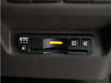 ◆ETC車載器 装備車◆今や必需品のETC!有料道路を利用する際にスムースに通過でき、わずらわしい料金支払いから開放されます!