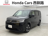 ホンダ ステップワゴン