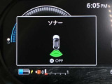 障害物を感知し知らせてくれるので安心です♪