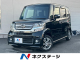 KENWOOD製ナビゲーション 両側電動スライドドア 衝突軽減ブレーキ
