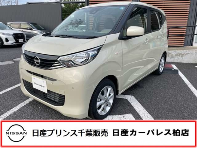 デイズ X 