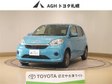 お問い合わせはお気軽に☆スタッフ一同、お待ちしております!