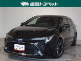 福岡県内お住まいの方に限らせていただきます。問い合わせ番号【8376695】