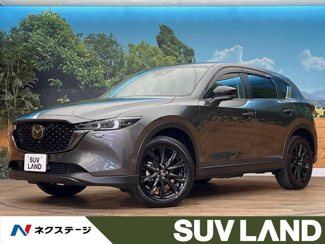 CX-5 2.2 XD ブラックトーンエディション 