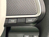 余裕ある軽快な走行を叶えるパワーモードと燃費重視のエコモードがワンタッチで選択できるDassist切り替えスイッチがついています。