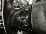 ステアリングリモコンは、運転中でも簡単に音量調整やチャンネル変更もできます!わき見運転防止にもつながるので安心です♪
