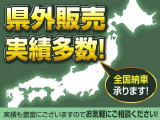ノート 1.2 e-POWER X 