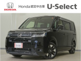 ステップワゴン エアー入荷いたしました、お気軽にお問い合わせください。当社では、お客様に安心してお車をお選びいただくため、ご購入前に現車のご確認をお願いしております。