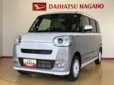 県下12拠点!お探しの車がありましたらお気軽にお問い合わせくださいませ。