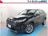 【ご案内】当社では販売後のアフターフォロー等の観点から近隣都県への販売に限らせて頂いております。業販及び転売目的の方への販売もお断りしております。