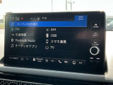 オーディオ機能も充実しています。