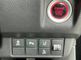 三重県下最大級【HONDAディーラー】の☆ホンダカーズ三重☆のHONDA中古車認定ディーラー『U-Selectこもの』です!全車事故修復歴無し!車両状態証明書付きです。