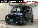 目を引くデザイン、気になったら即電話ですよ!!