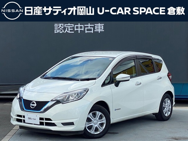 ノート 1.2 e-POWER X