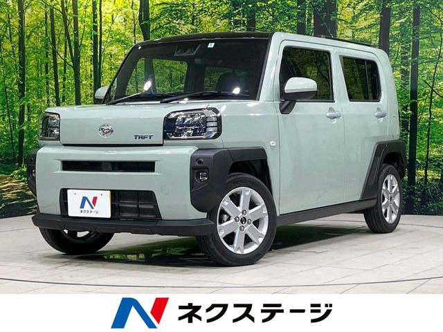 タフト G