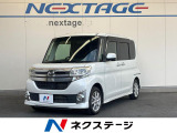 SDナビ スマートキー LEDヘッド ビルトインETC 純正14AW