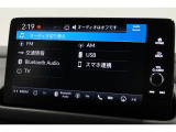 ナビゲーションももちろん装備☆多彩な機能で快適ドライブをアシスト☆オーディオ機能も充実していますね☆