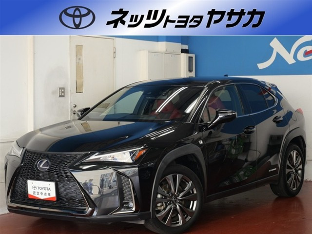 UX 250h Fスポーツ 