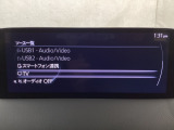 メーカーオプションのフルセグTVチューナー付です!