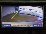 バックガイドモニターで、後方を確認しながら安心して駐車することができます。運転初心者も熟練者も必須の機能ですよ!
