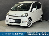 当店の車は全てその場で乗って帰れます!(全額支払いの方のみ)お問い合わせはメールよりも電話の方がオススメです。070-4320-4311 滝(タキ)まで!