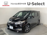 ☆ようこそ☆ この度はホンダモビリティ中四国の在庫車両をご覧いただきましてありがとうございます。