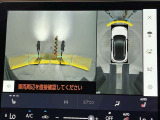 フロントカメラは運転席よりも前の視界を確保することで事前に危険を予知し、事故や衝突を防ぎます。