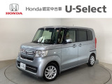☆ようこそ☆ この度はホンダモビリティ中四国の在庫車両をご覧いただきましてありがとうございます。