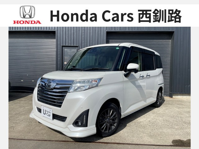 トール 1.0 カスタムG リミテッド SAIII 4WD