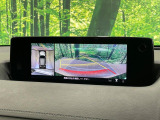 【360&deg;ビューモニター】専用のカメラにより、上から見下ろしたような視点で360度クルマの周囲を確認することができます☆死角部分も確認しやすく、狭い場所での切り返しや駐車もスムーズに行えます。