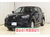 トヨタ ライズ
