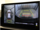 バックガイドモニターで、後方を確認しながら安心して駐車することができます。運転初心者も熟練者も必須の機能ですよ!