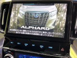 【純正10.5インチナビ】高級感とインパクトのある大画面ナビを装備。各種オーディオ操作はもちろん、スマホ連携もできる利便性の高いナビです♪