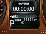 操作のしやすさを重視したシンプルなデザイン☆☆詳しくは無料通話0078-6003-827541 相模原ICすぐ