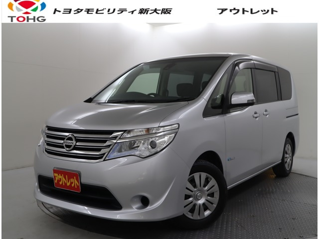 日産 セレナ 