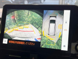 【パノラミックビューモニター】専用のカメラにより、上から見下ろしたような視点で360度クルマの周囲を確認することができます☆死角部分も確認しやすく、狭い場所での切り返しや駐車もスムーズに行えます。