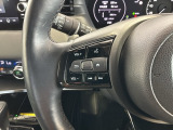 ステアリングにオーディオ操作スイッチが付いています。オーディオ画面に直接タッチしなくても操作が出来ますので、運転に集中できます。