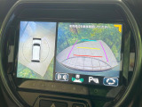 【全方位モニター用カメラ】専用のカメラにより、上から見下ろしたような視点で360度クルマの周囲を確認することができます☆死角部分も確認しやすく、狭い場所での切り返しや駐車もスムーズに行えます。
